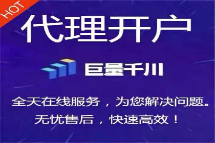百度竞价包年推广案例：品牌提升的秘诀