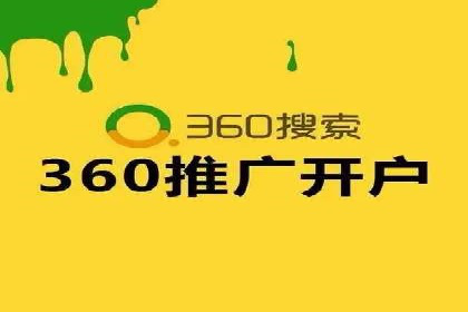 SEM公司经典案例：品牌推广的秘诀