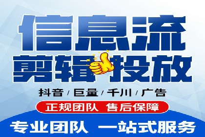 微博信息流大数据应用案例分析
